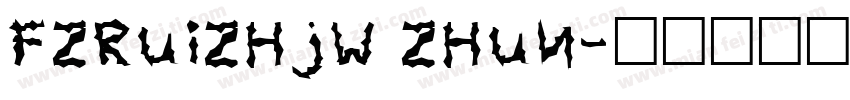 FZRuiZHJW Zhun字体转换